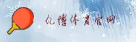 应用下载